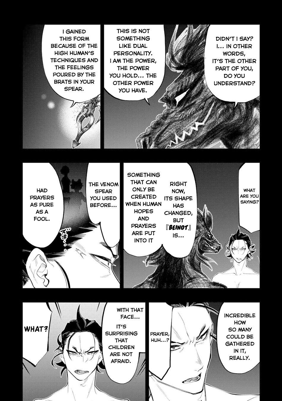 The New Gate Chap 92 - Next Chap 93