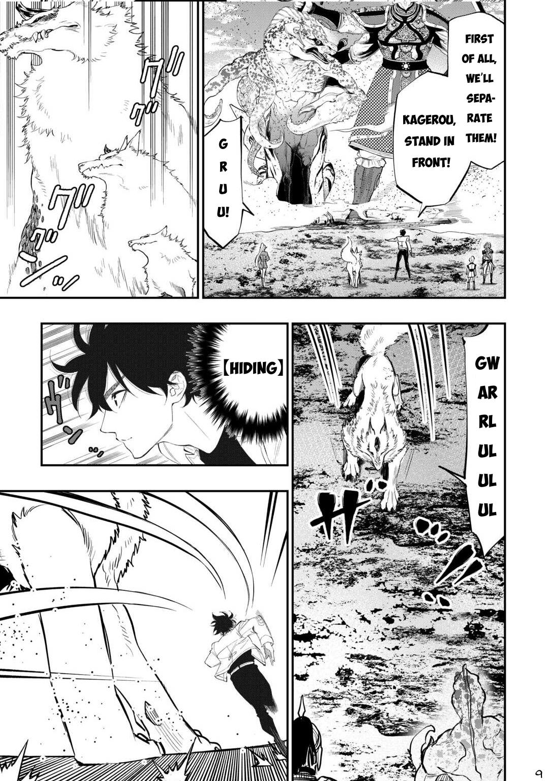 The New Gate Chap 93 - Next Chap 94