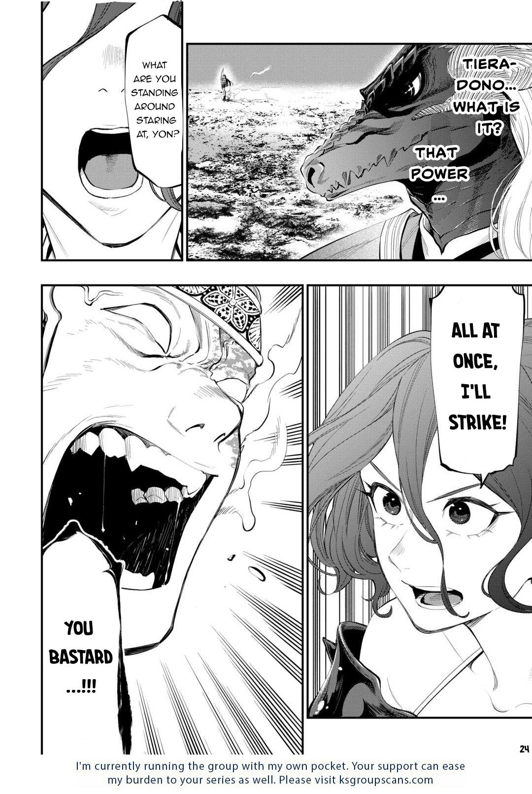 The New Gate Chap 93 - Next Chap 94