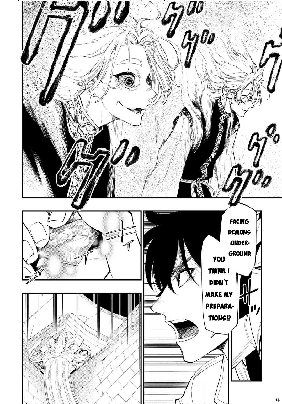 The New Gate Chap 93 - Next Chap 94