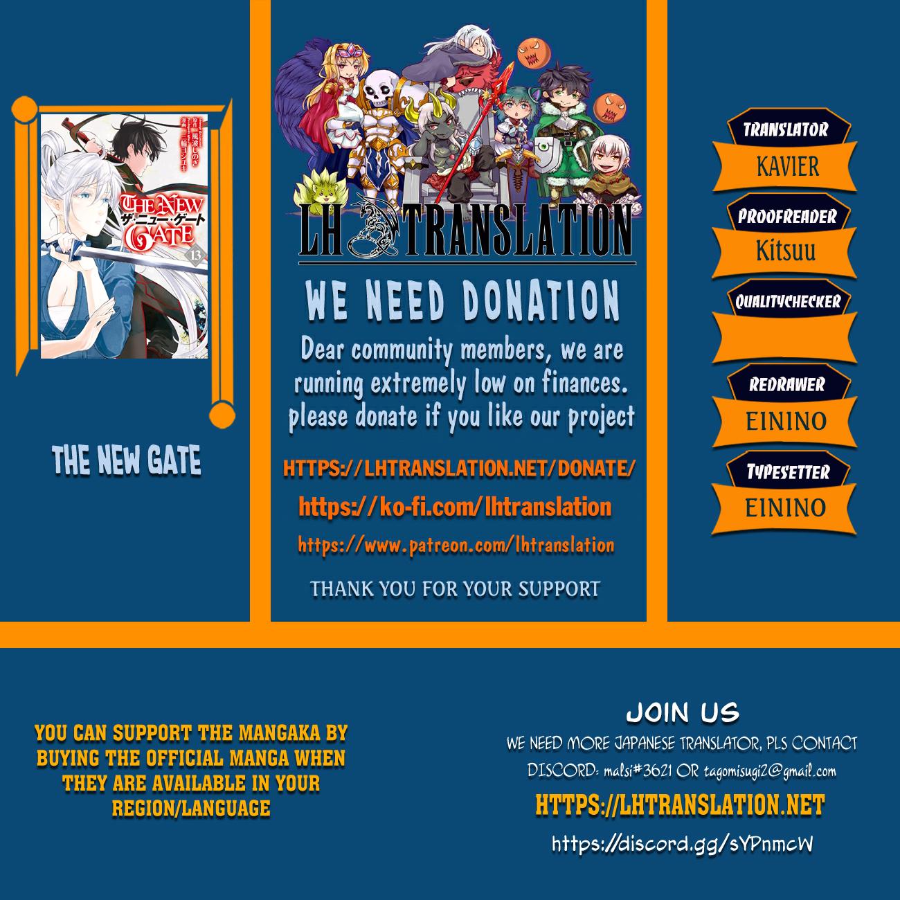 The New Gate Chap 107 - Next Chap 108