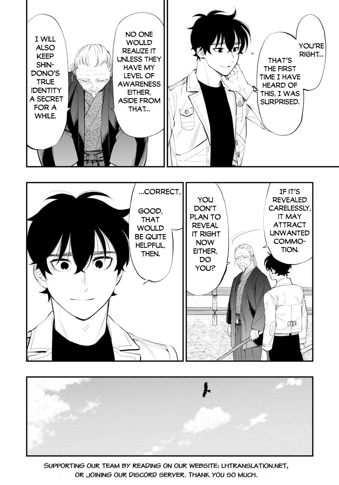 The New Gate Chap 107 - Next Chap 108