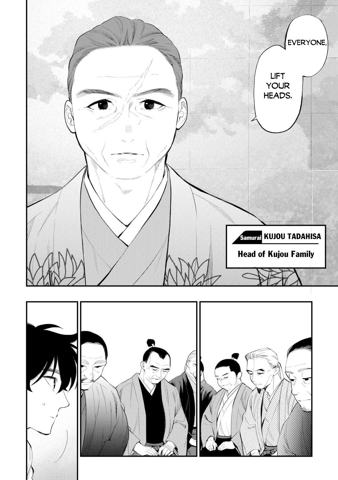 The New Gate Chap 107 - Next Chap 108