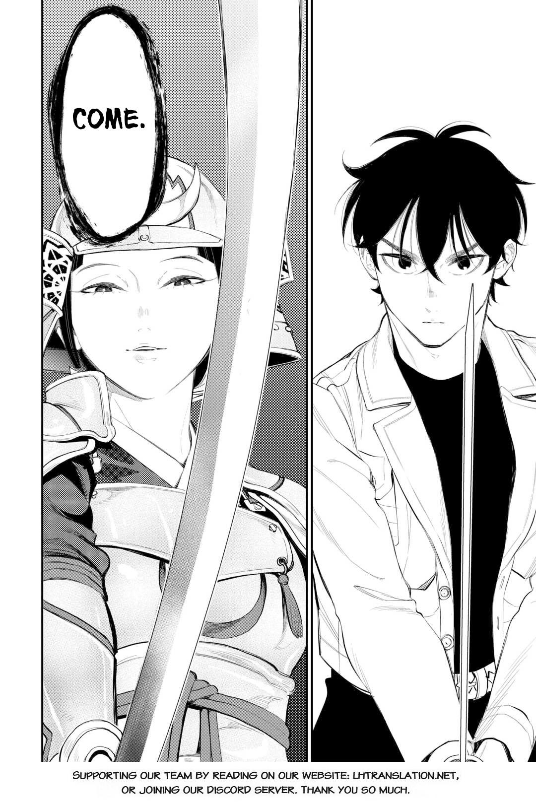 The New Gate Chap 104 - Next Chap 105