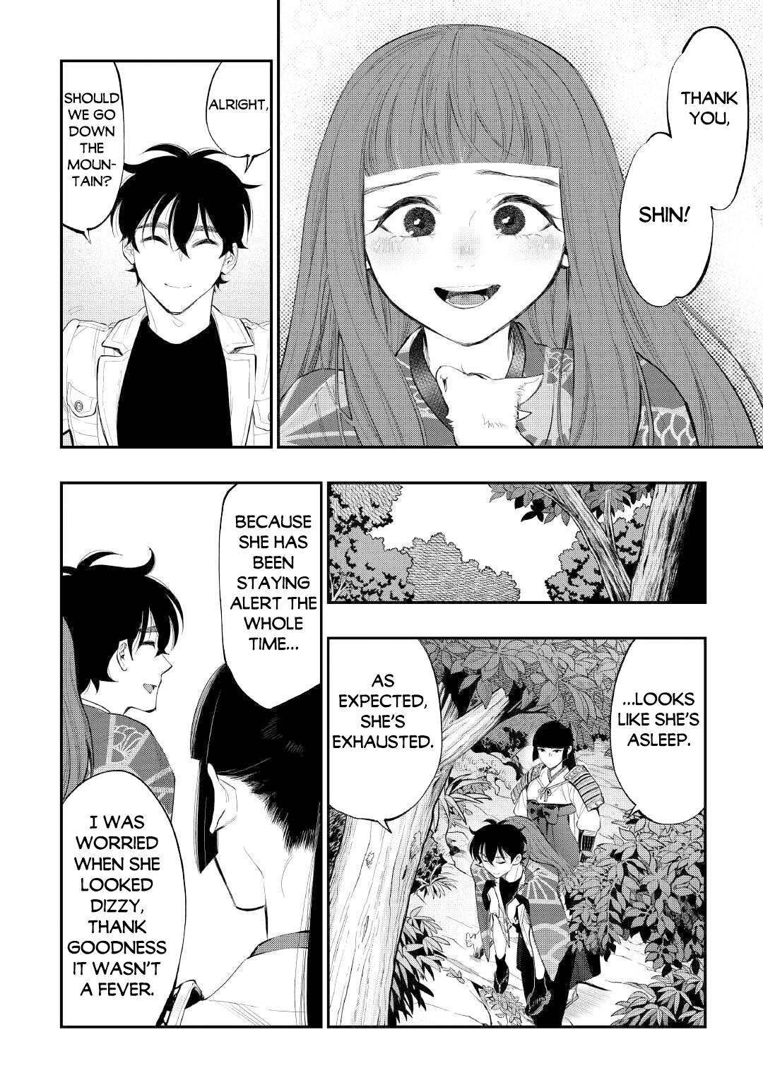 The New Gate Chap 105 - Next Chap 106