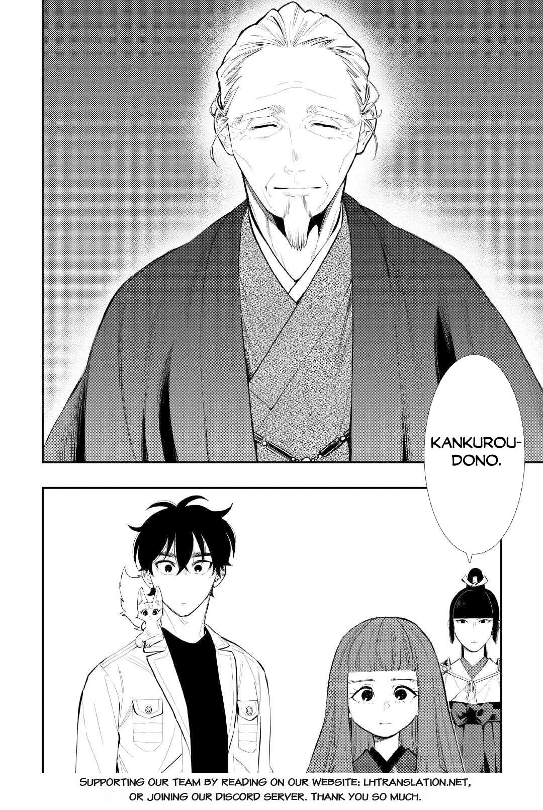 The New Gate Chap 105 - Next Chap 106