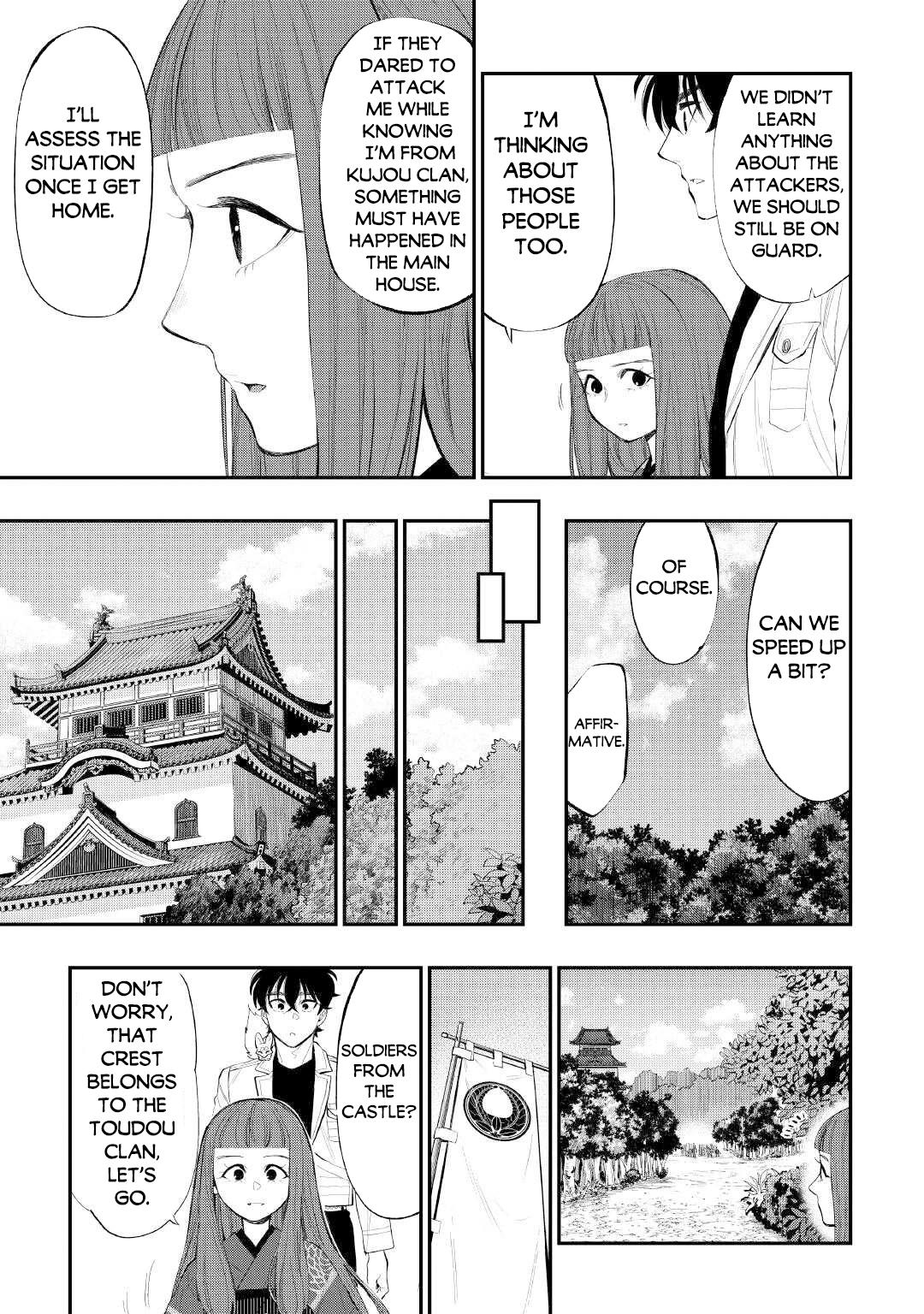 The New Gate Chap 105 - Next Chap 106
