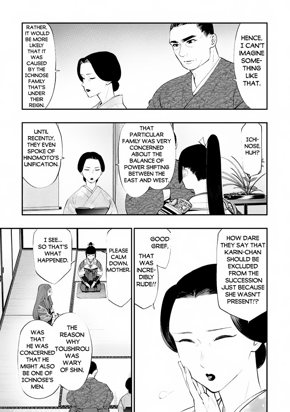 The New Gate Chap 106 - Next Chap 107