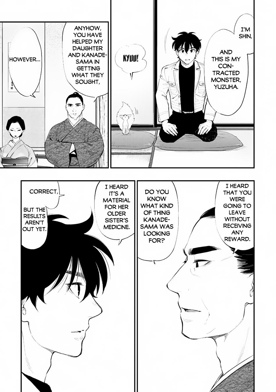 The New Gate Chap 106 - Next Chap 107