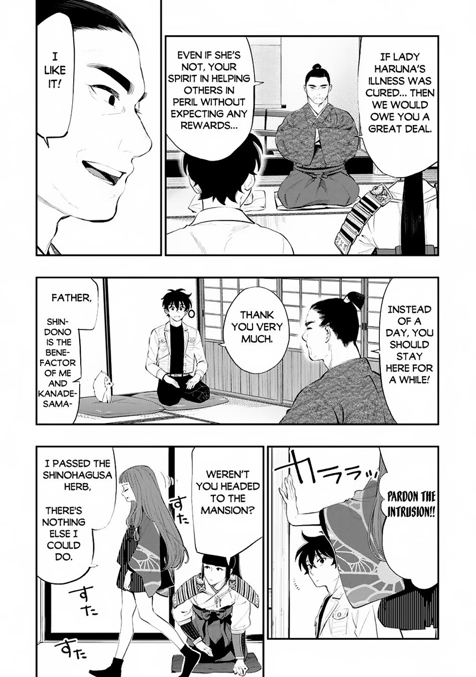 The New Gate Chap 106 - Next Chap 107