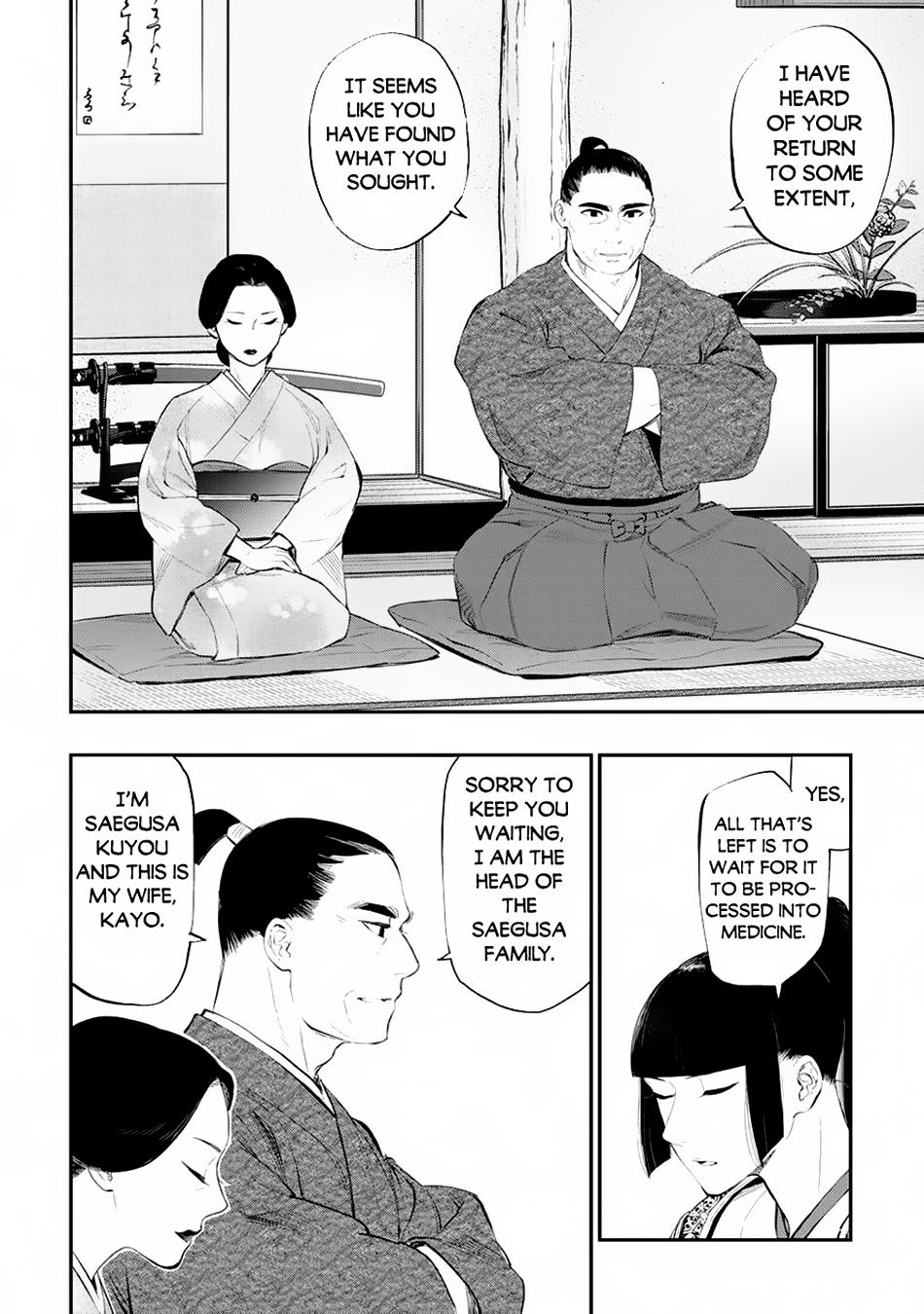 The New Gate Chap 106 - Next Chap 107