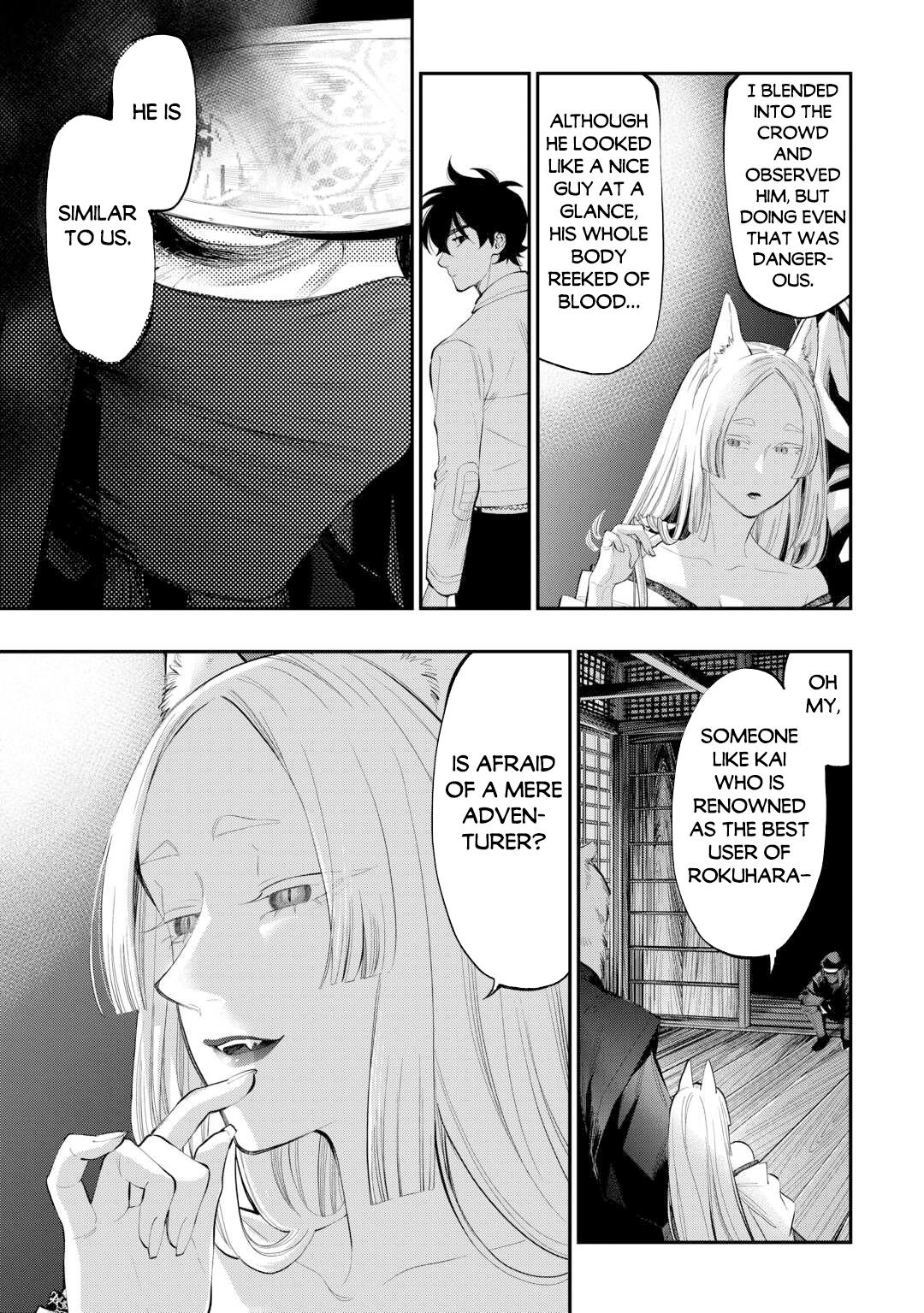 The New Gate Chap 108 - Next Chap 109