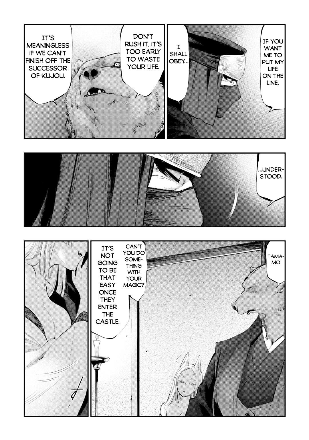 The New Gate Chap 108 - Next Chap 109