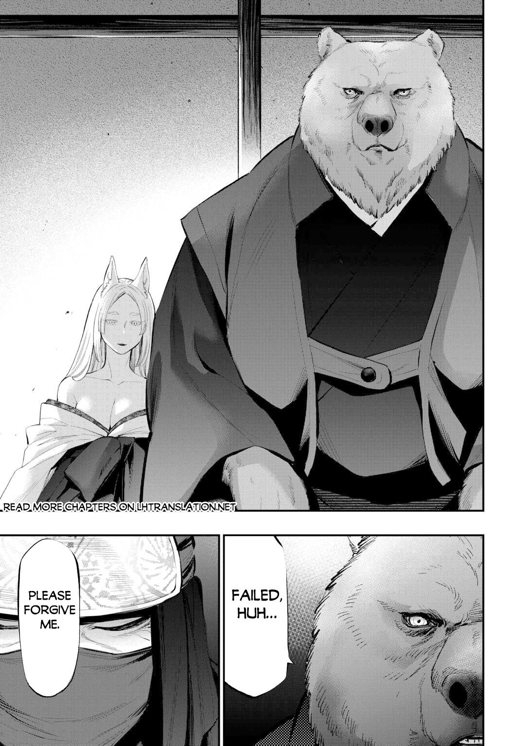 The New Gate Chap 108 - Next Chap 109