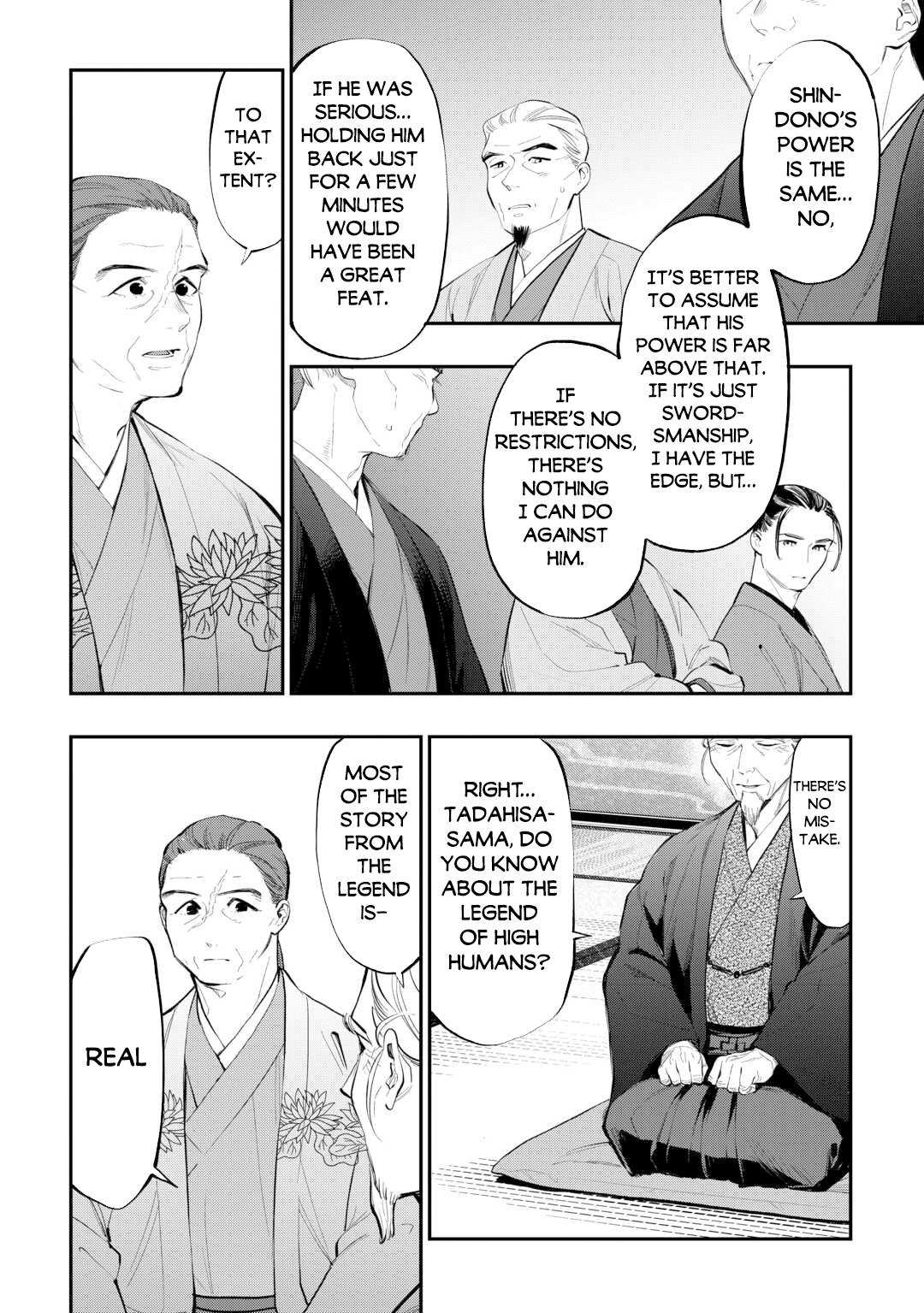 The New Gate Chap 108 - Next Chap 109
