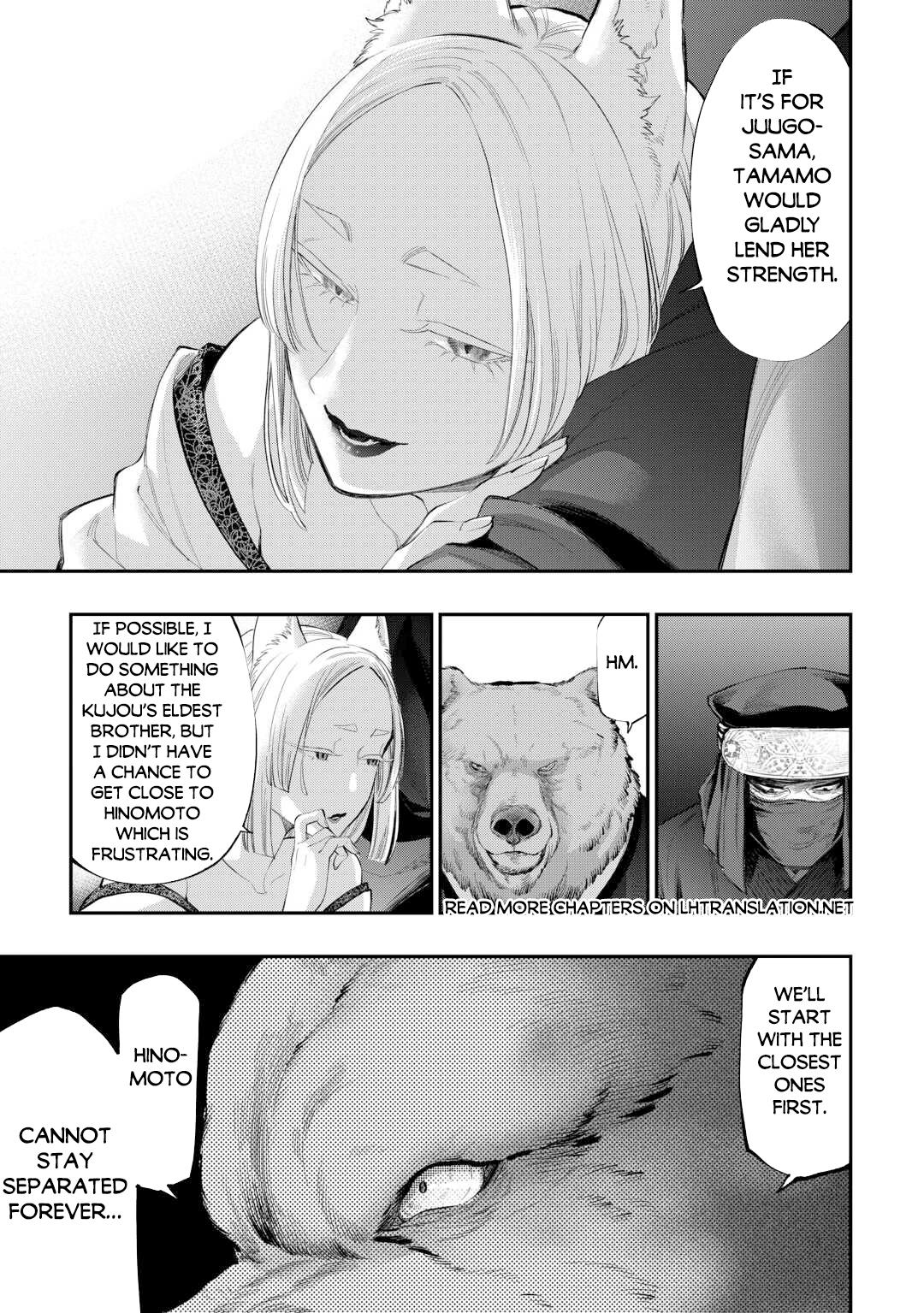 The New Gate Chap 108 - Next Chap 109
