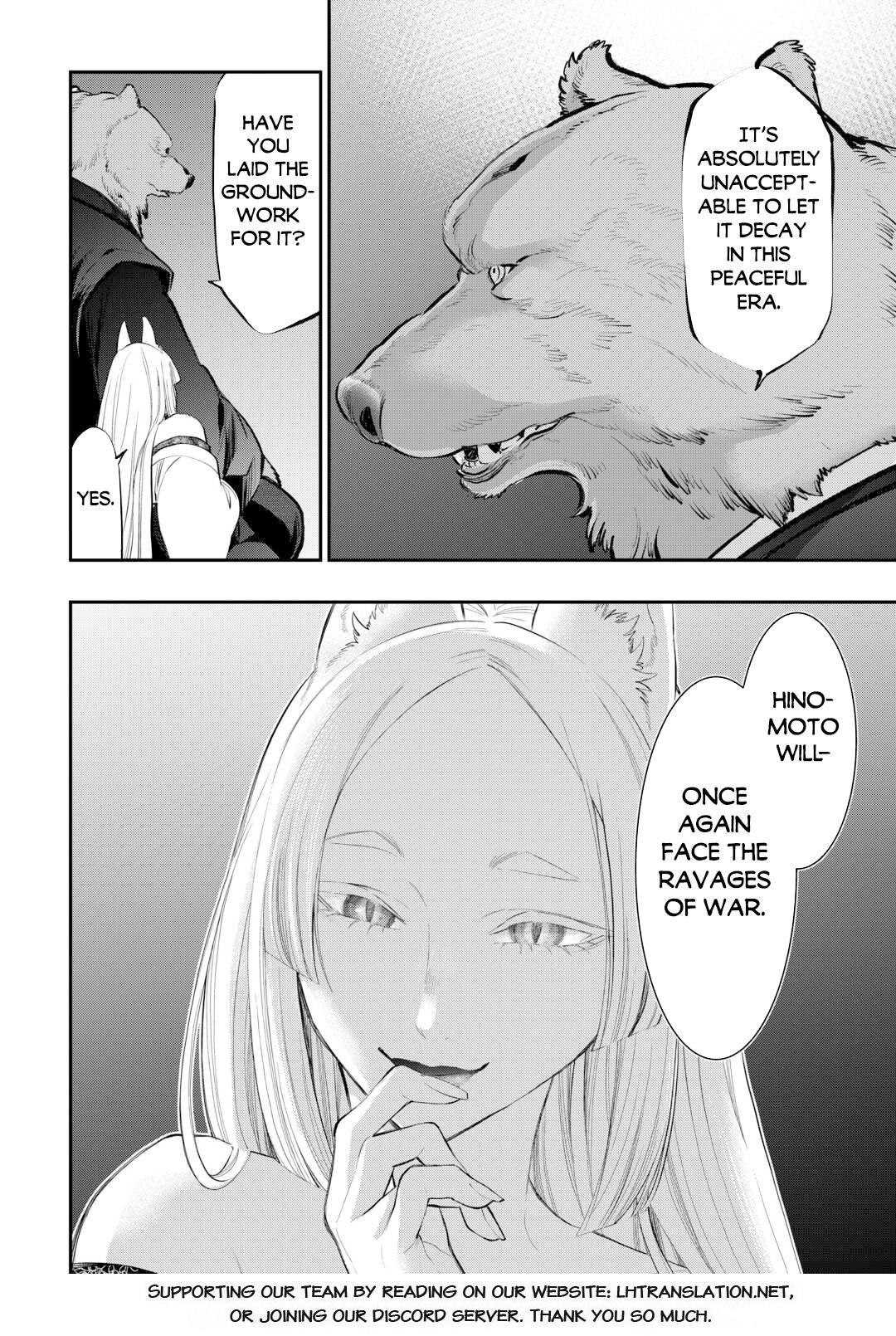 The New Gate Chap 108 - Next Chap 109