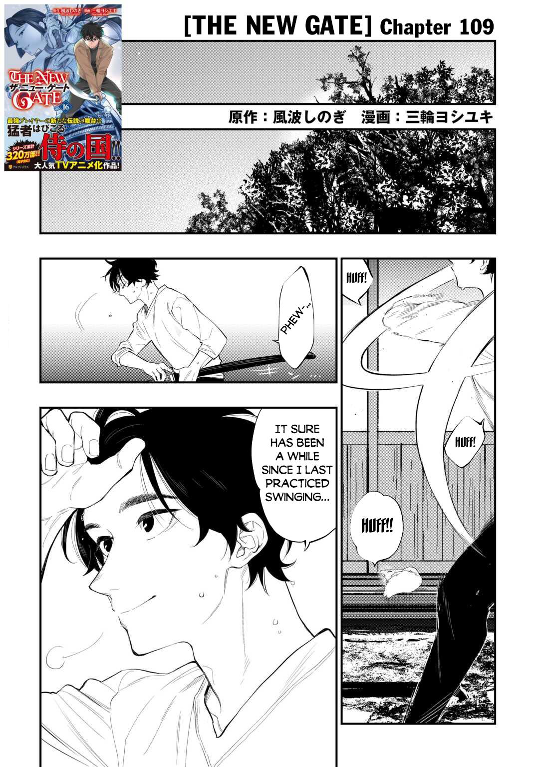 The New Gate Chap 109 - Next Chap 110