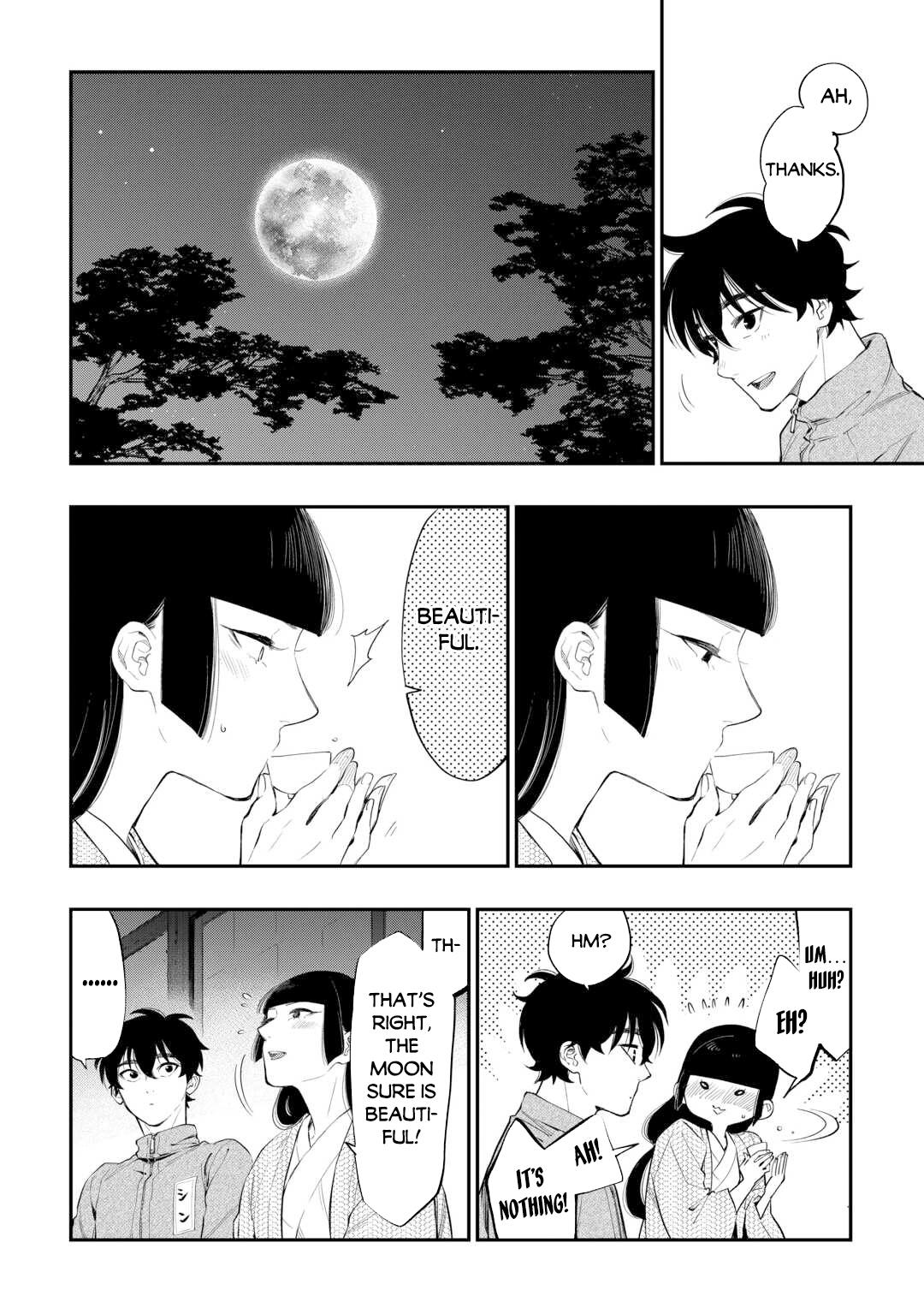 The New Gate Chap 109 - Next Chap 110