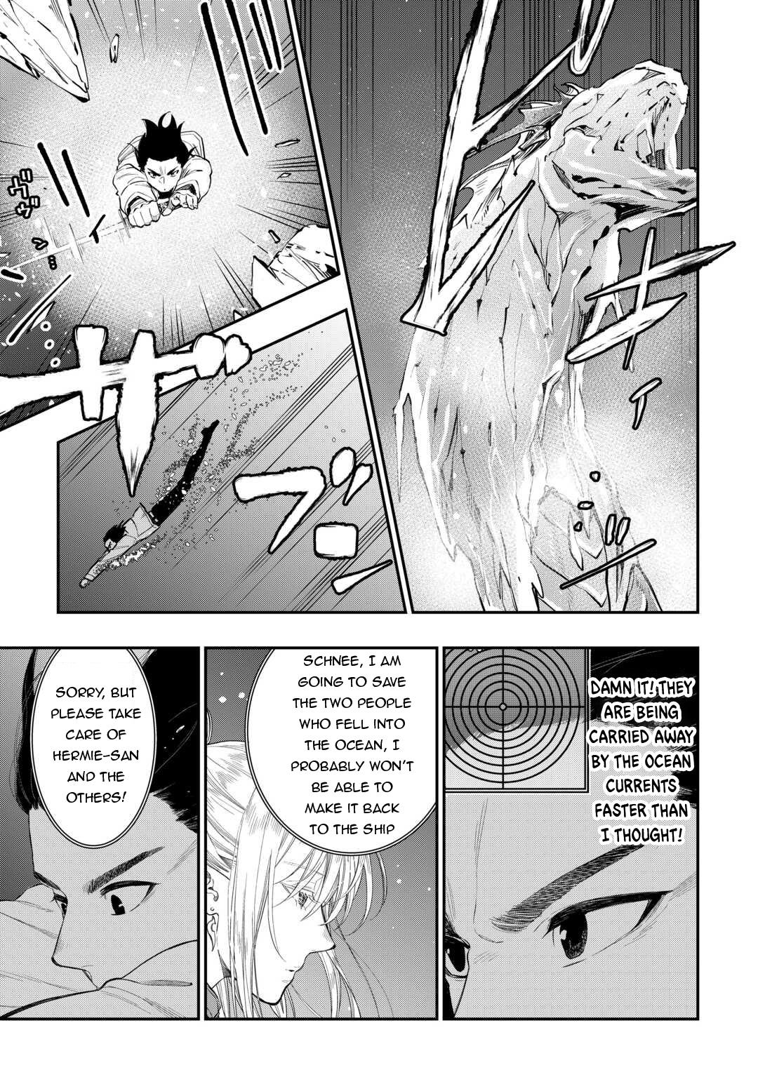 The New Gate Chap 100 - Next Chap 101