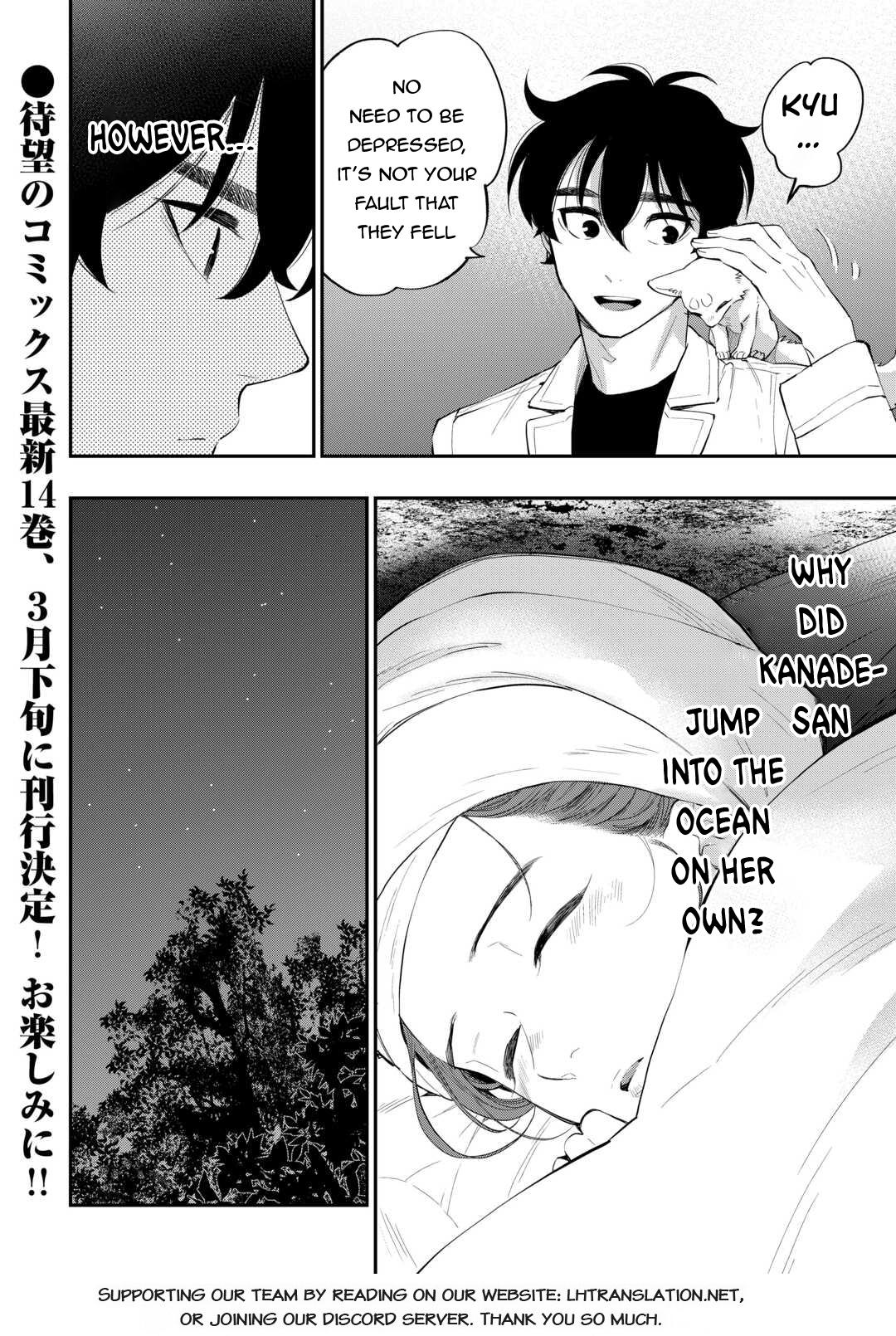 The New Gate Chap 100 - Next Chap 101