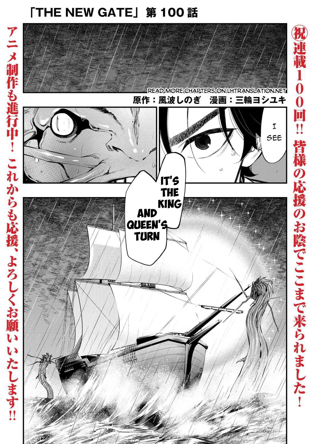 The New Gate Chap 100 - Next Chap 101