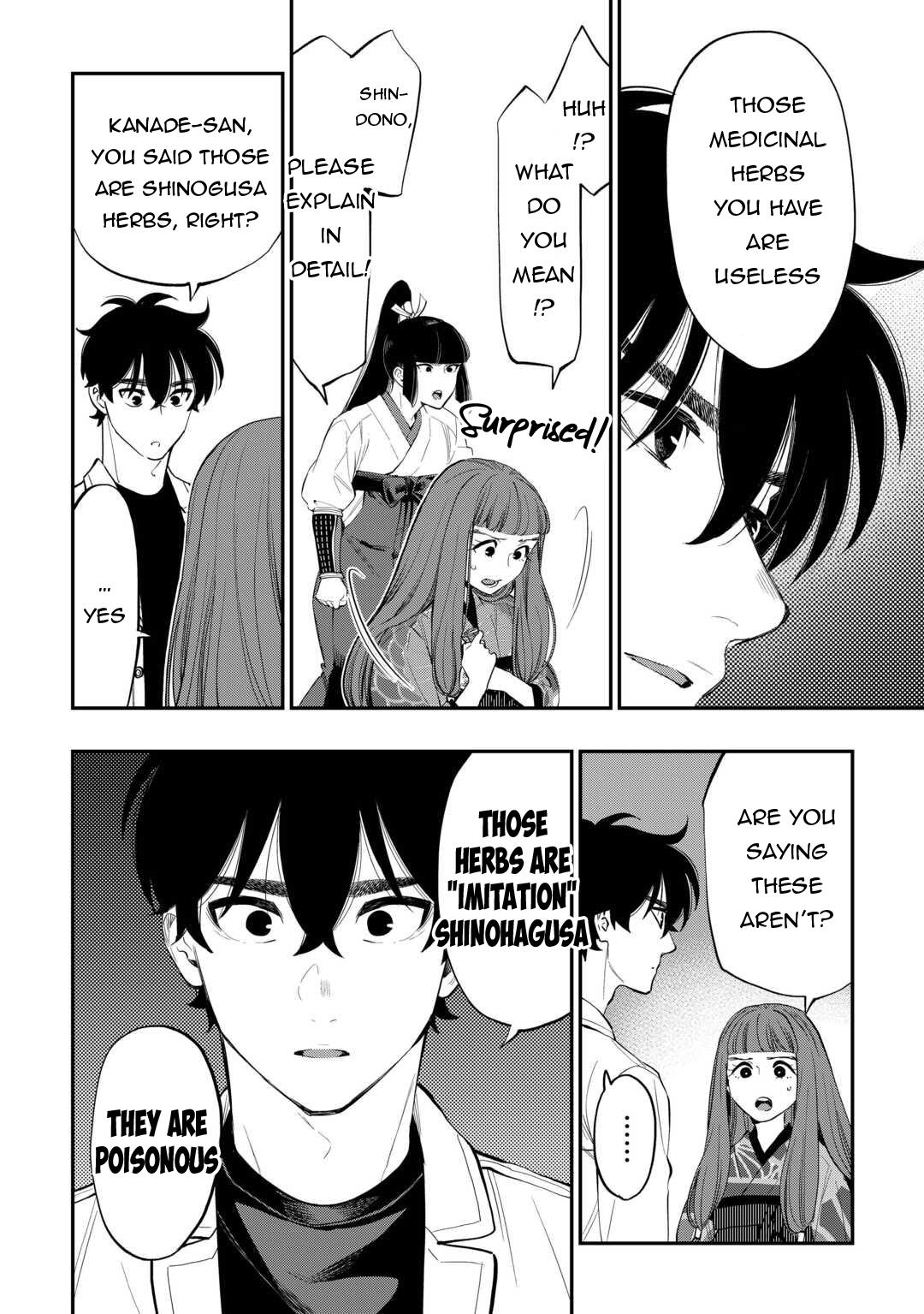 The New Gate Chap 101 - Next Chap 102