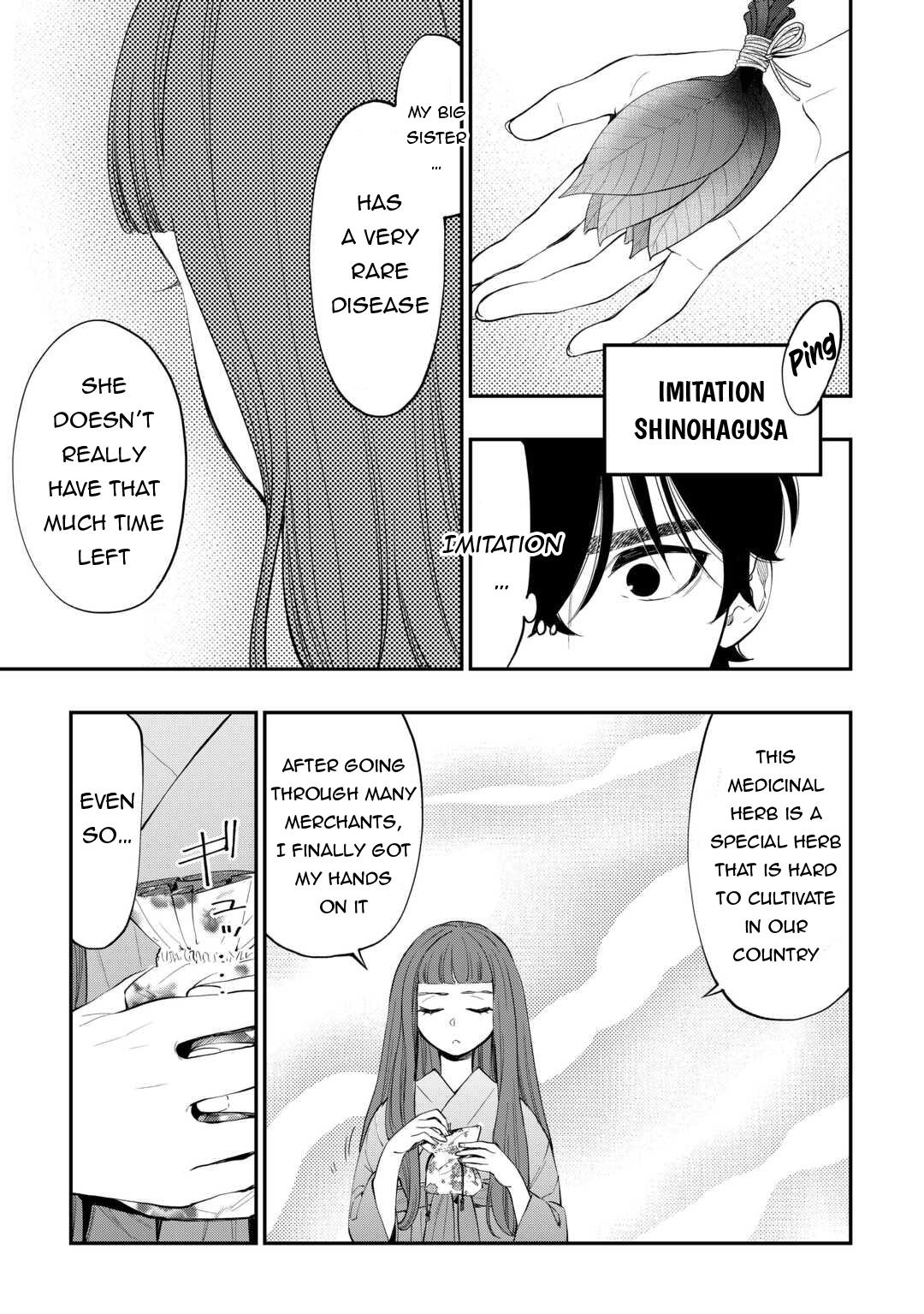 The New Gate Chap 101 - Next Chap 102