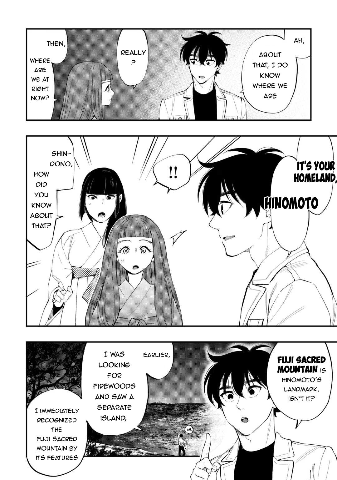 The New Gate Chap 101 - Next Chap 102