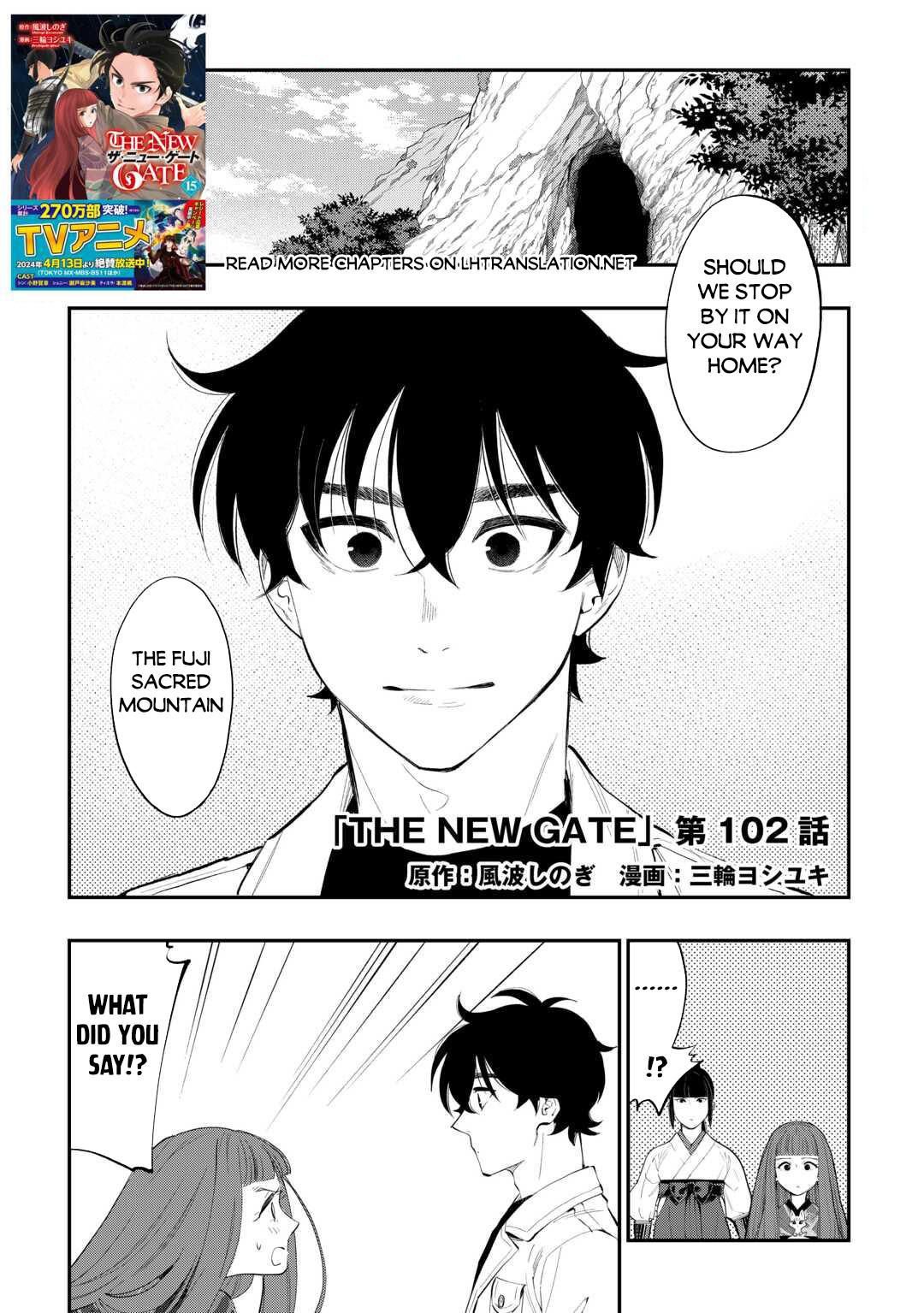 The New Gate Chap 102 - Next Chap 103