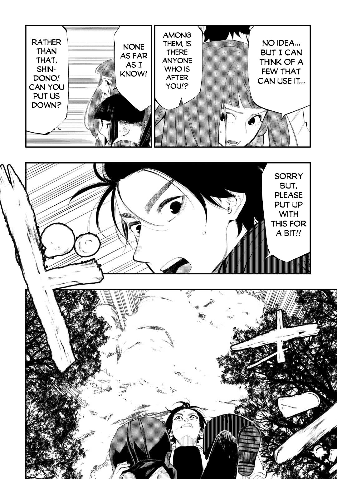 The New Gate Chap 103 - Next Chap 104