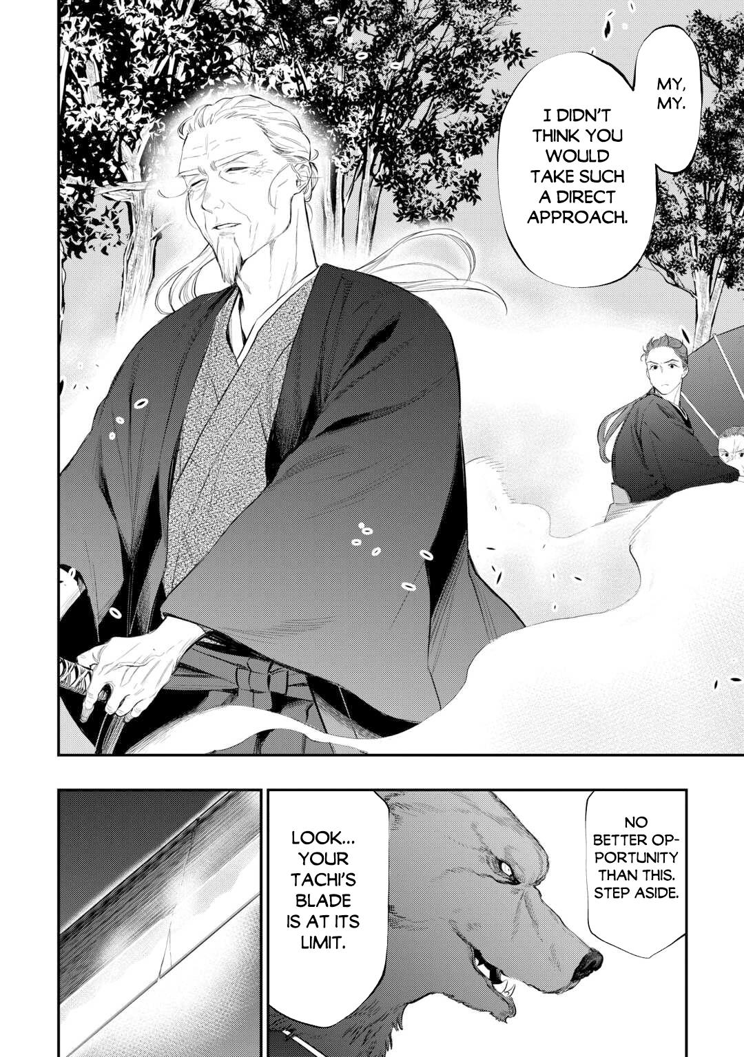 The New Gate Chap 117 - Next Chap 118