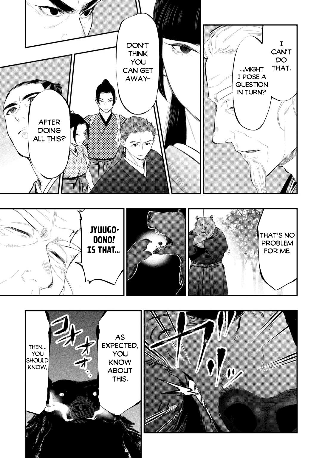 The New Gate Chap 117 - Next Chap 118