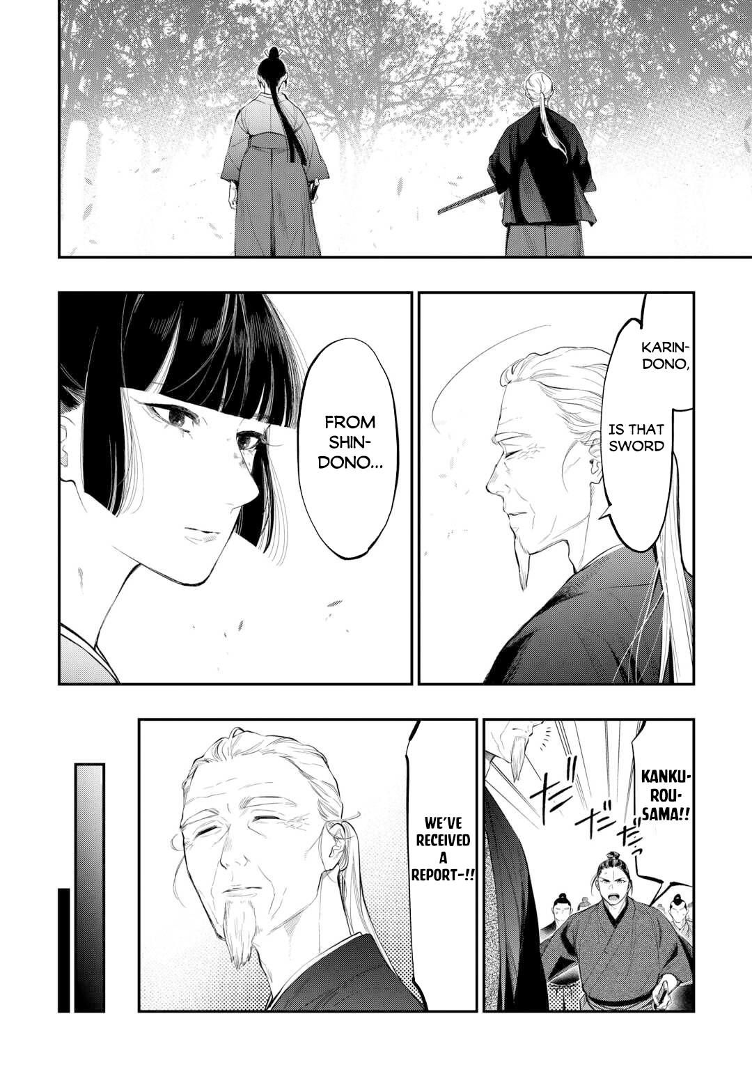 The New Gate Chap 117 - Next Chap 118