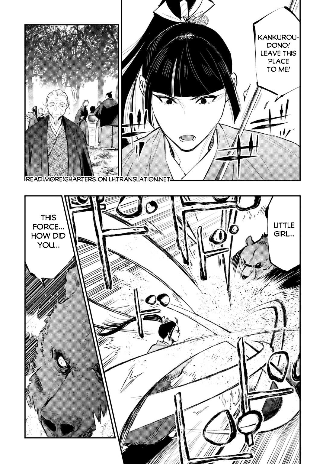 The New Gate Chap 117 - Next Chap 118