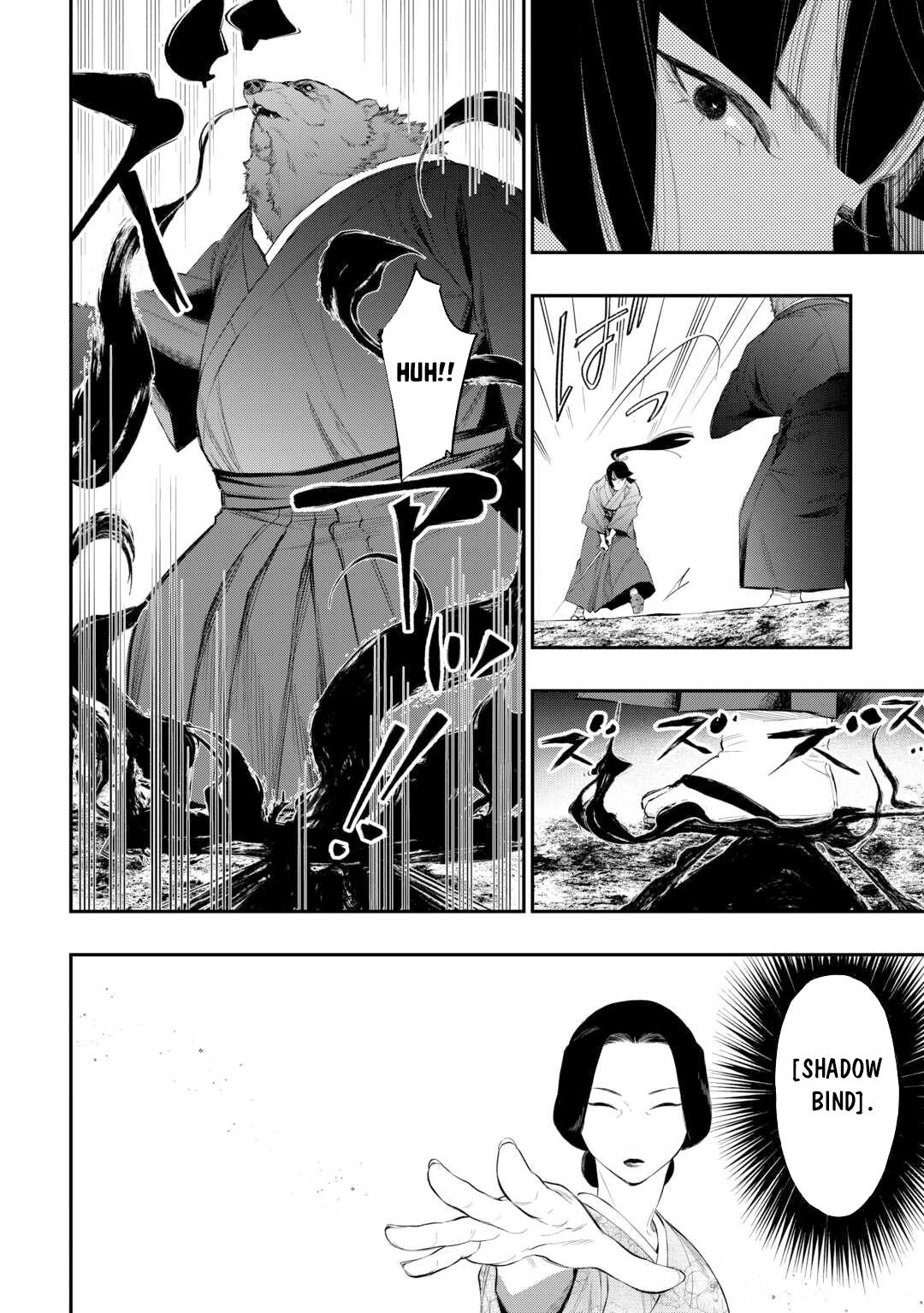 The New Gate Chap 117 - Next Chap 118