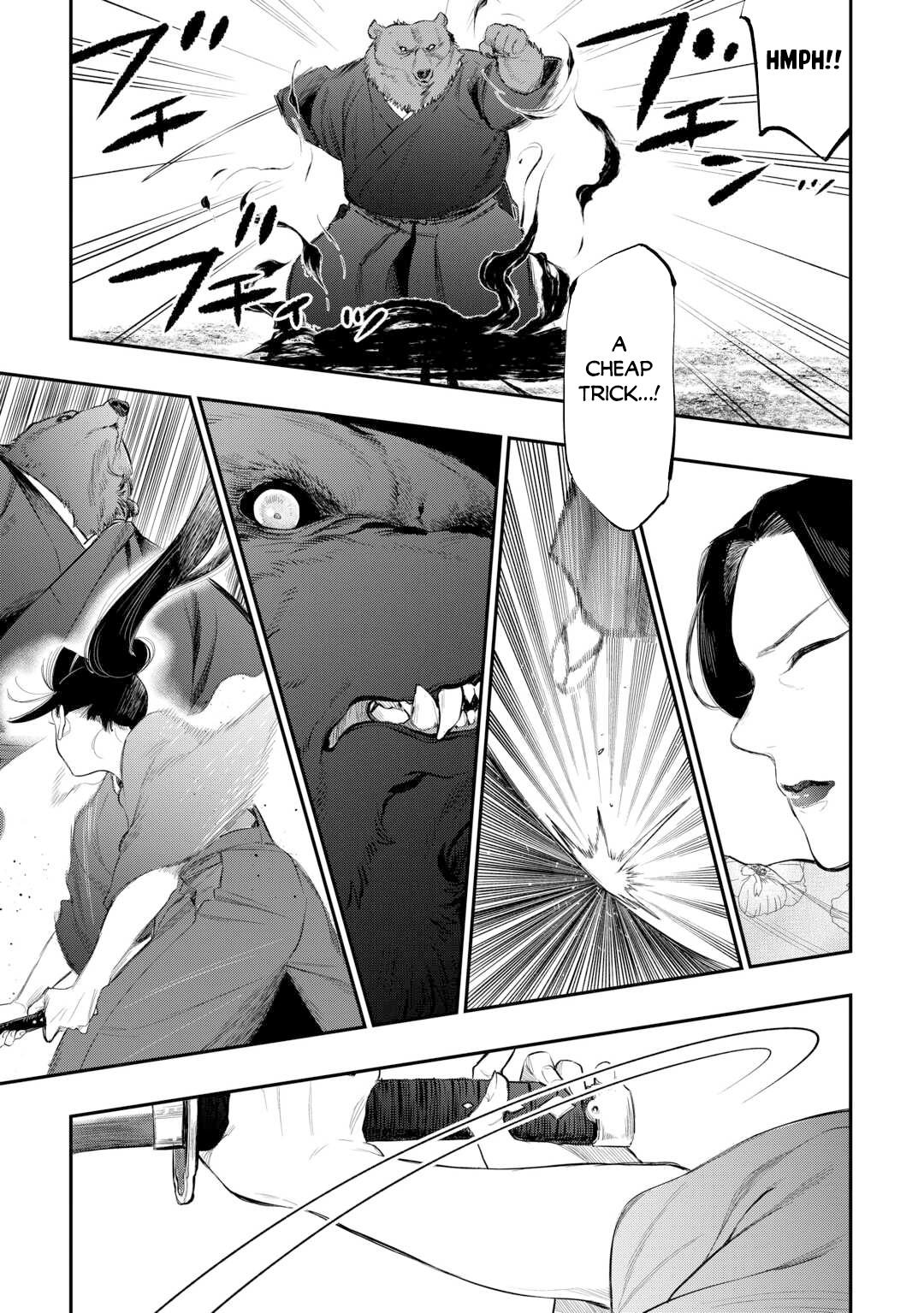 The New Gate Chap 117 - Next Chap 118