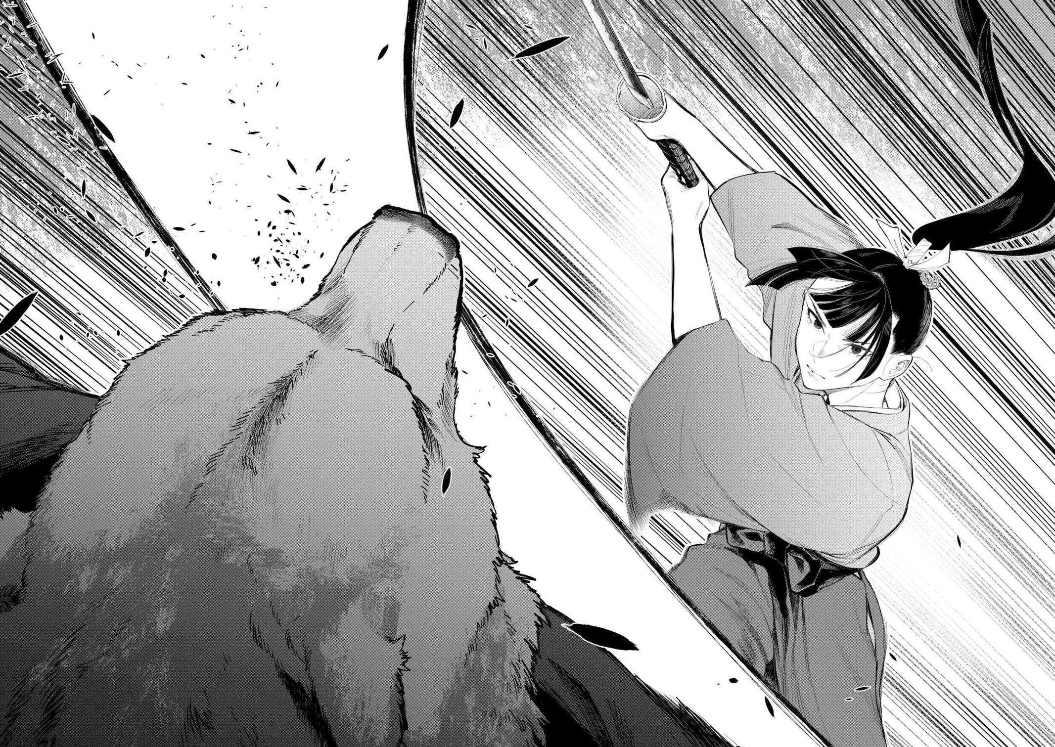 The New Gate Chap 117 - Next Chap 118