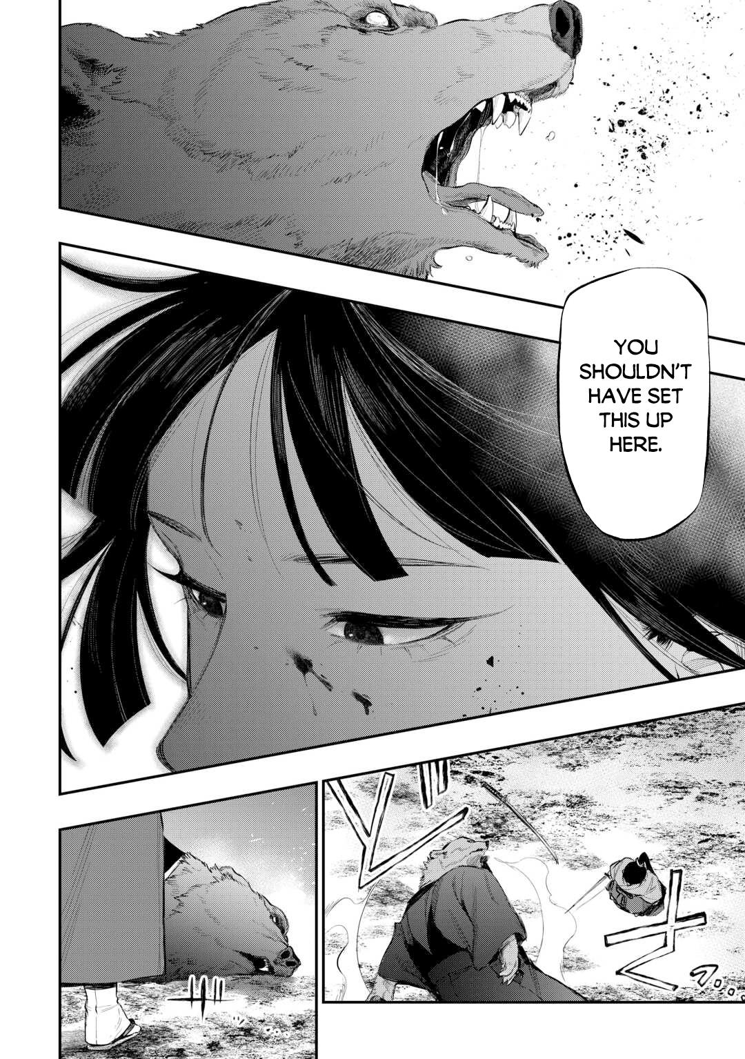 The New Gate Chap 117 - Next Chap 118