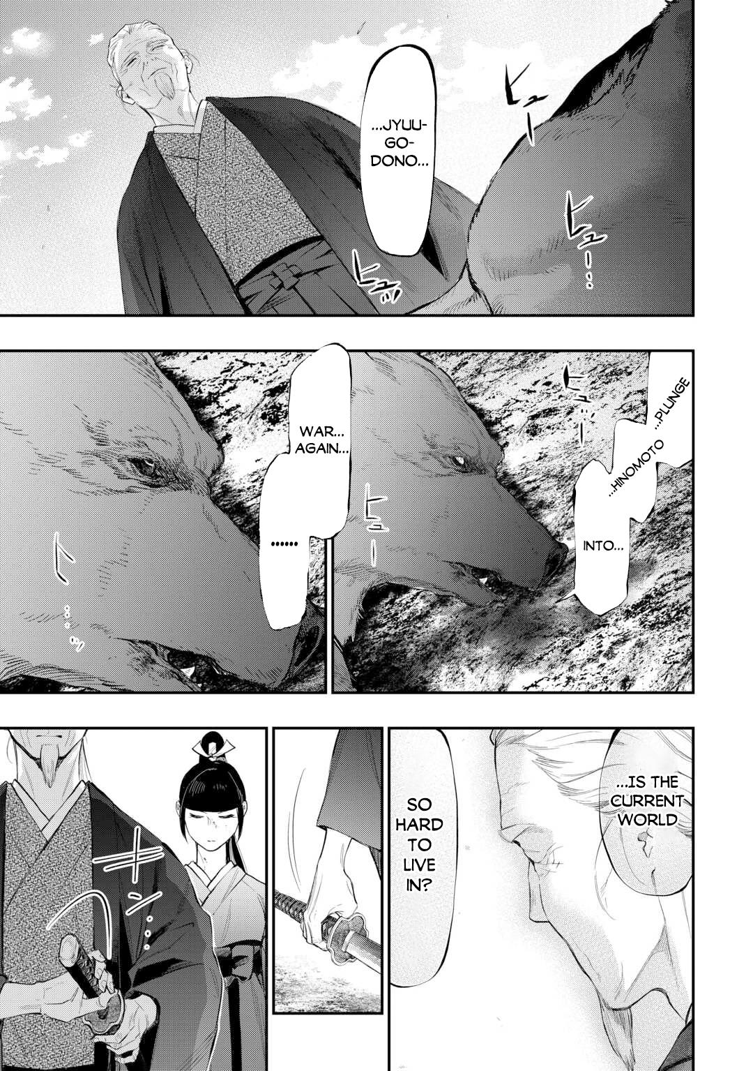 The New Gate Chap 117 - Next Chap 118