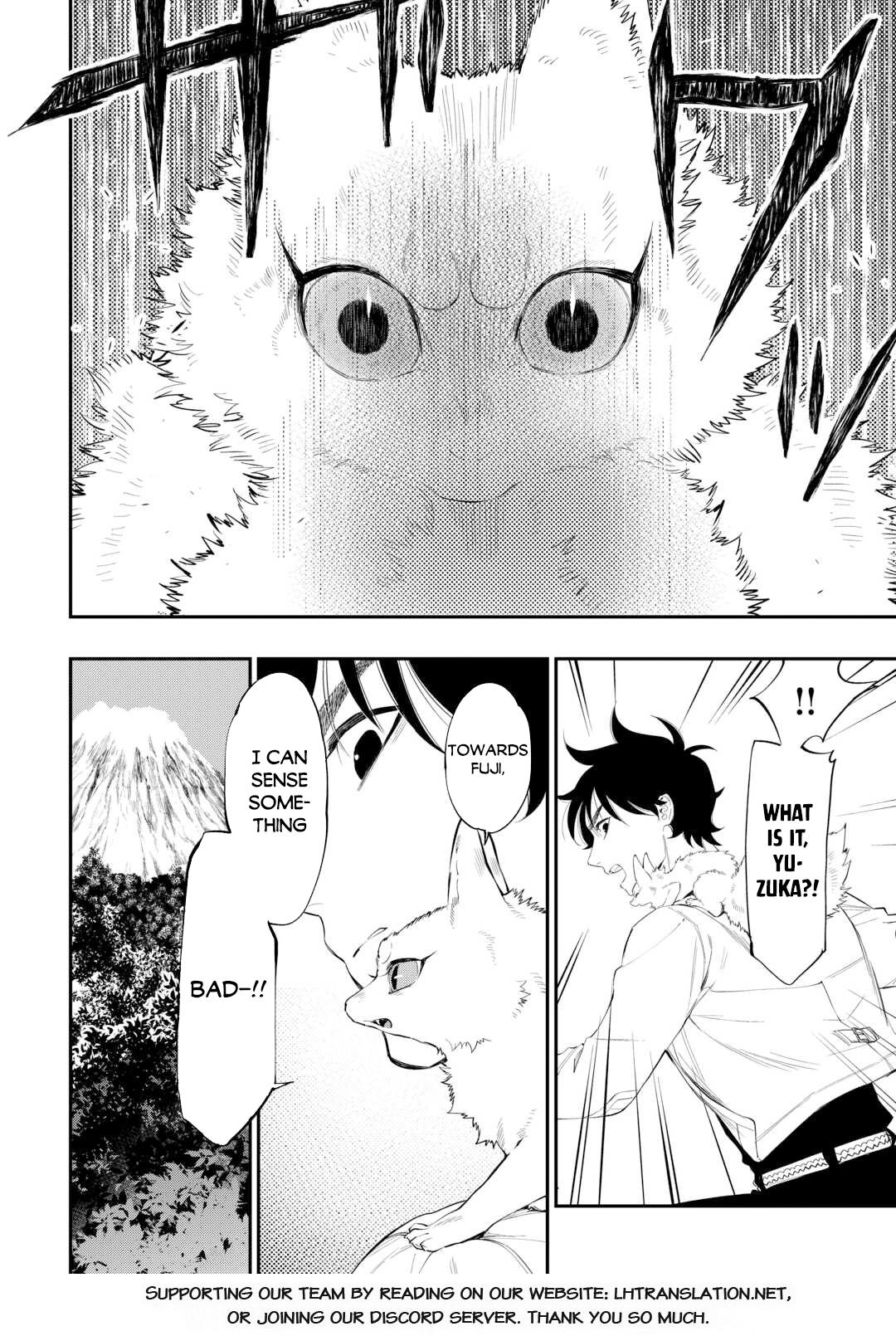 The New Gate Chap 117 - Next Chap 118