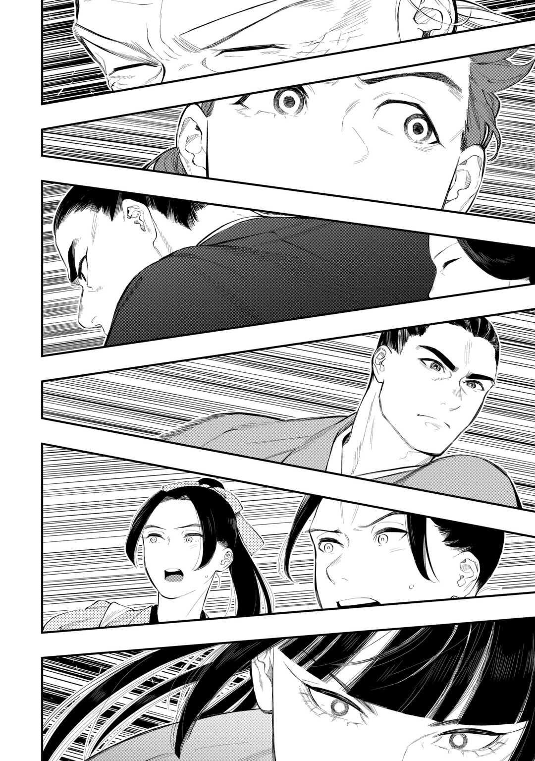 The New Gate Chap 117 - Next Chap 118