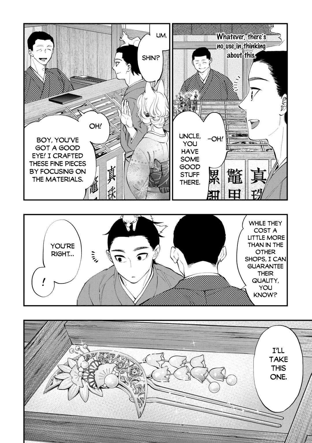 The New Gate Chap 114 - Next Chap 115