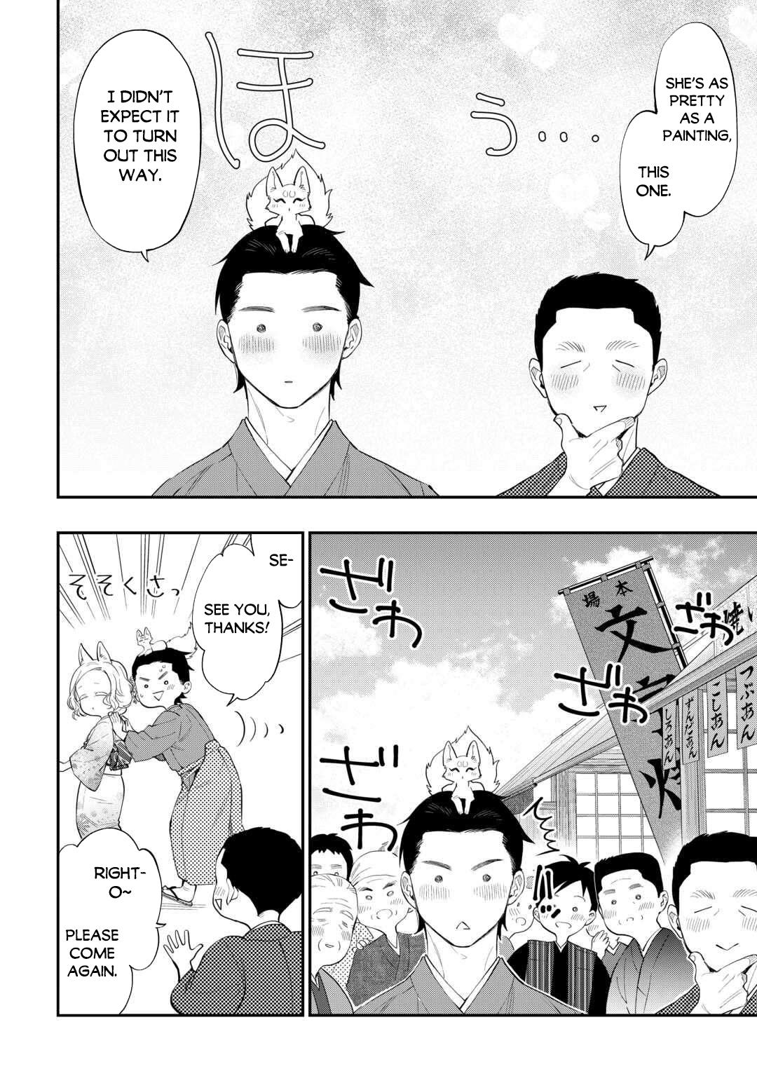 The New Gate Chap 114 - Next Chap 115