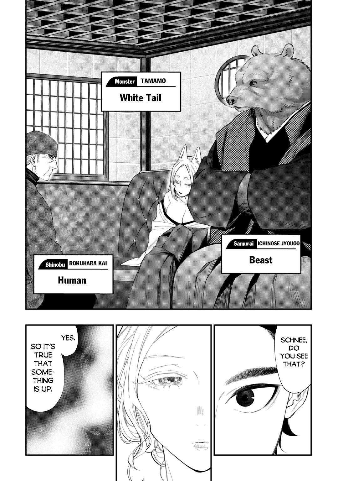 The New Gate Chap 114 - Next Chap 115