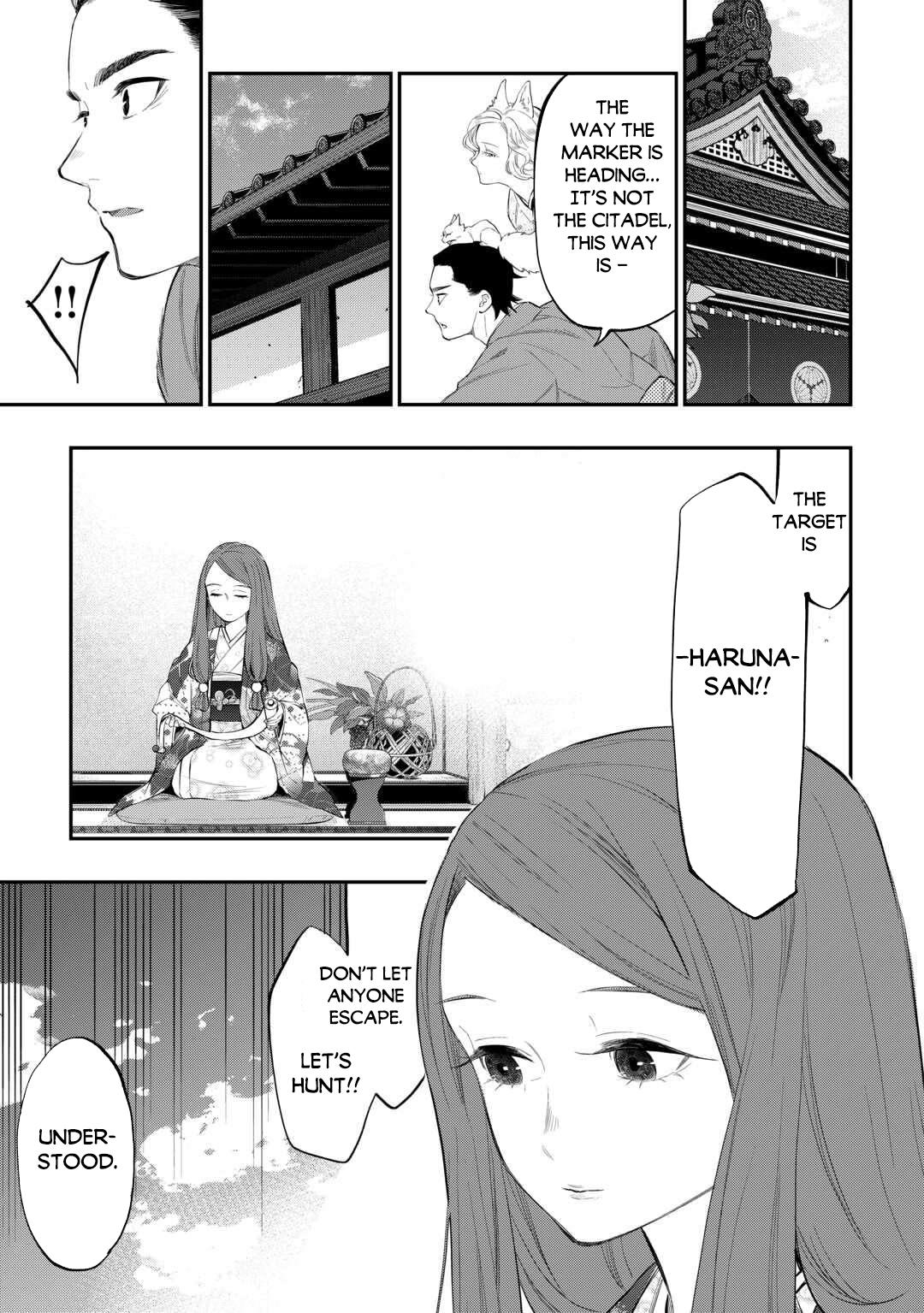 The New Gate Chap 115 - Next Chap 116