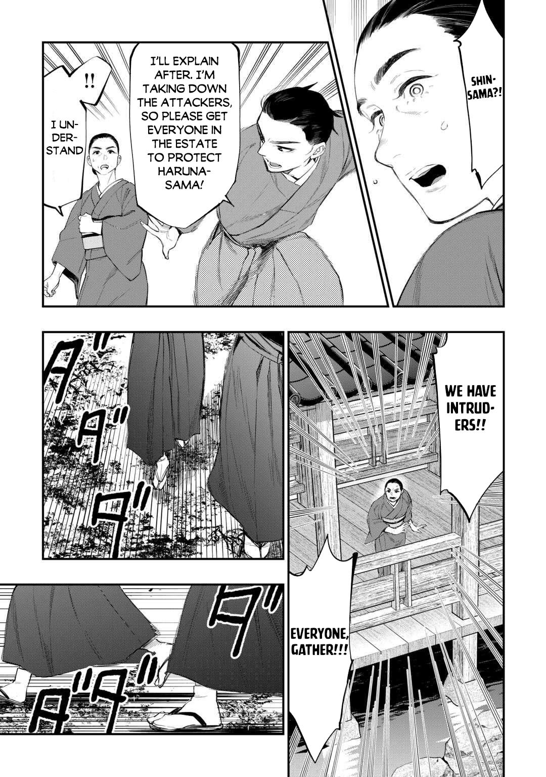 The New Gate Chap 115 - Next Chap 116