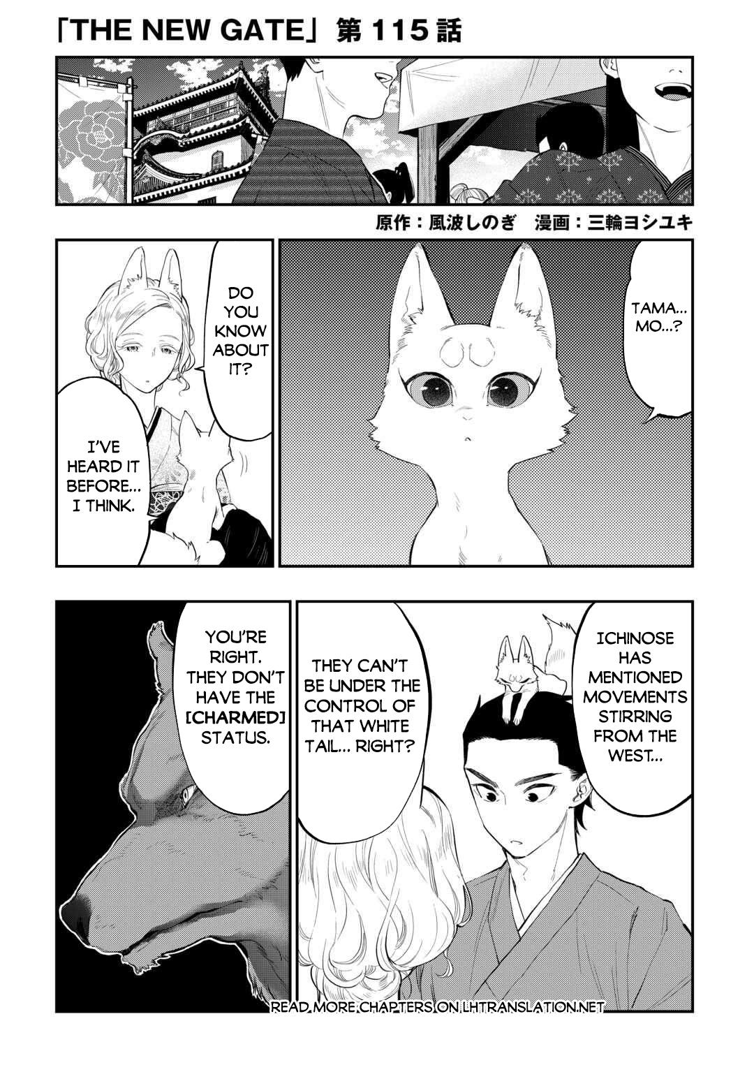 The New Gate Chap 115 - Next Chap 116