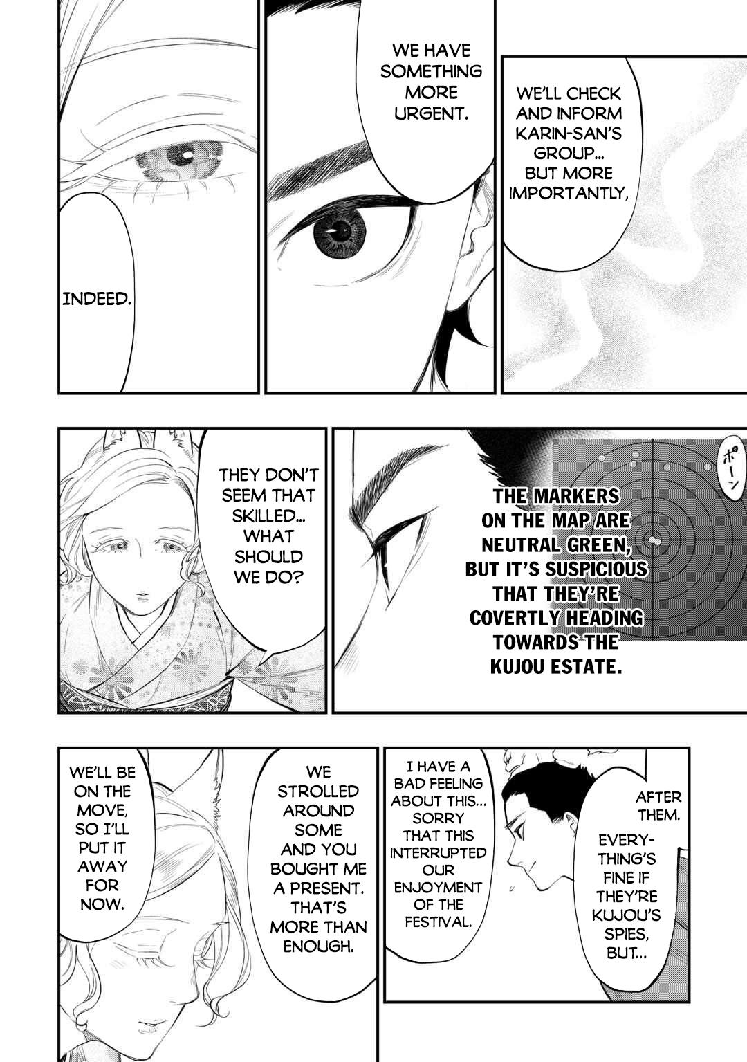 The New Gate Chap 115 - Next Chap 116
