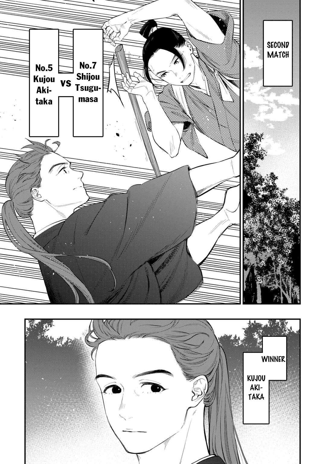 The New Gate Chap 116 - Next Chap 117